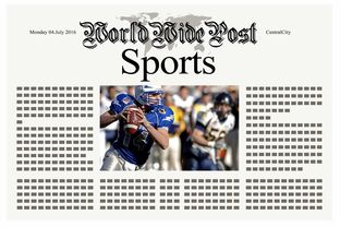 pa真人游戏-体育新闻中心推动体育IP国际传播项目落地，体育产业新闻  第1张